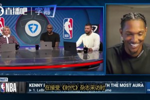 里奇·保罗：OG是尼克斯最可靠的点，他现在的表现就是FMVP